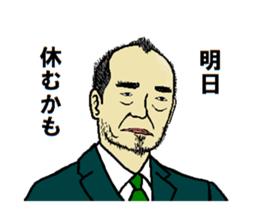 Dignity Sticker sticker #13221919