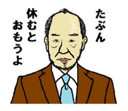 Dignity Sticker sticker #13221920