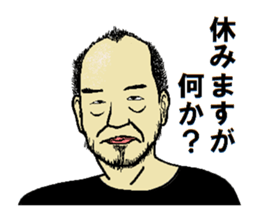 Dignity Sticker sticker #13221921