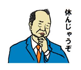 Dignity Sticker sticker #13221922