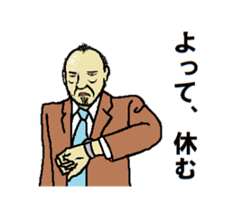 Dignity Sticker sticker #13221923