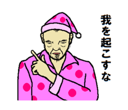 Dignity Sticker sticker #13221924