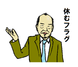 Dignity Sticker sticker #13221928