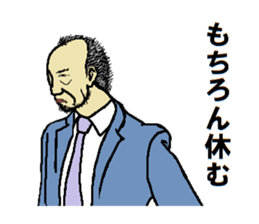 Dignity Sticker sticker #13221932