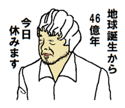 Dignity Sticker sticker #13221933