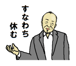 Dignity Sticker sticker #13221934