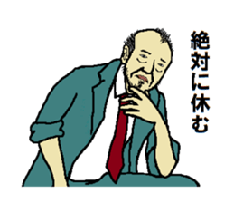 Dignity Sticker sticker #13221935