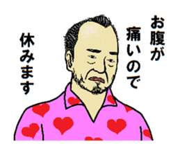 Dignity Sticker sticker #13221936