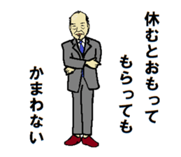 Dignity Sticker sticker #13221938