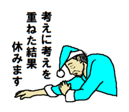 Dignity Sticker sticker #13221939