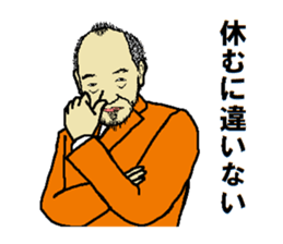 Dignity Sticker sticker #13221941