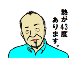 Dignity Sticker sticker #13221942