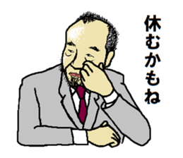 Dignity Sticker sticker #13221944