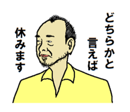 Dignity Sticker sticker #13221945