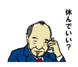 Dignity Sticker sticker #13221946