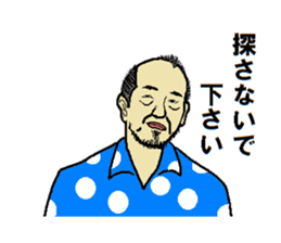 Dignity Sticker sticker #13221948