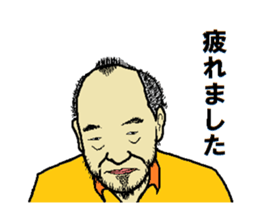 Dignity Sticker sticker #13221951