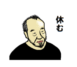 Dignity Sticker sticker #13221953