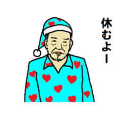 Dignity Sticker sticker #13221954