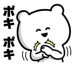 Very scary bear sticker #13222020