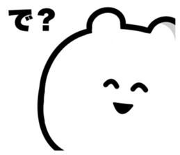 Very scary bear sticker #13222028