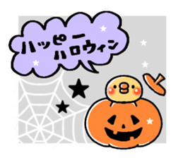 Sticker of a small chick halloween ver. sticker #13222199