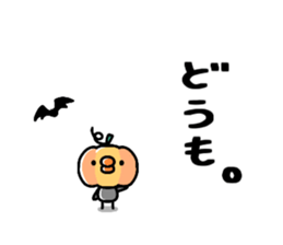 Sticker of a small chick halloween ver. sticker #13222202