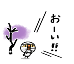 Sticker of a small chick halloween ver. sticker #13222205