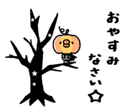 Sticker of a small chick halloween ver. sticker #13222209