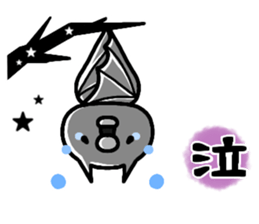 Sticker of a small chick halloween ver. sticker #13222220