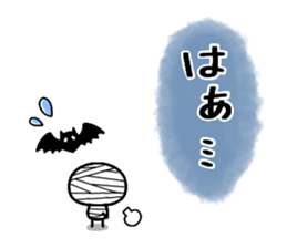 Sticker of a small chick halloween ver. sticker #13222221