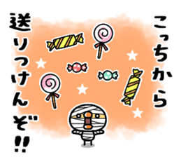 Sticker of a small chick halloween ver. sticker #13222224