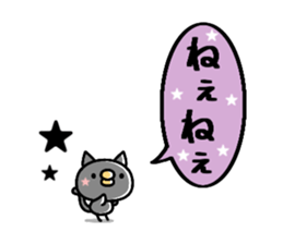 Sticker of a small chick halloween ver. sticker #13222227