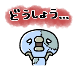 Sticker of a small chick halloween ver. sticker #13222233