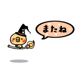 Sticker of a small chick halloween ver. sticker #13222237