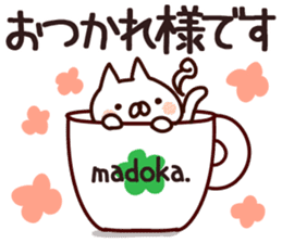 The Madoka! sticker #13222520