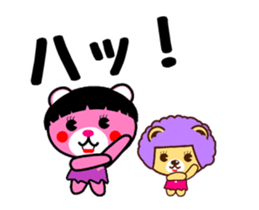 KAMA-KUMA ANIME sticker #13222799