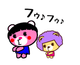 KAMA-KUMA ANIME sticker #13222800