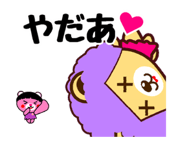 KAMA-KUMA ANIME sticker #13222805