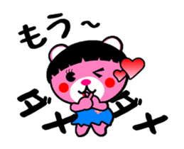 KAMA-KUMA ANIME sticker #13222806