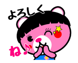 KAMA-KUMA ANIME sticker #13222807