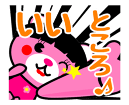 KAMA-KUMA ANIME sticker #13222808