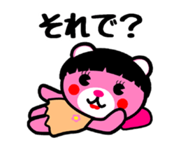 KAMA-KUMA ANIME sticker #13222812