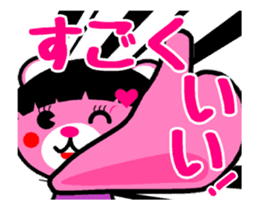 KAMA-KUMA ANIME sticker #13222813