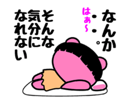 KAMA-KUMA ANIME sticker #13222816