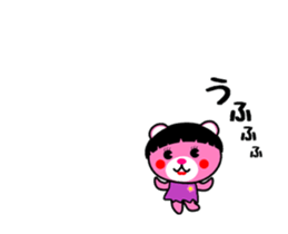 KAMA-KUMA ANIME sticker #13222817