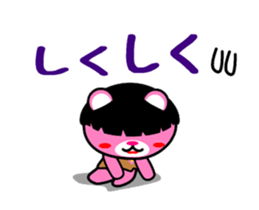 KAMA-KUMA ANIME sticker #13222820