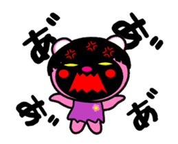 KAMA-KUMA ANIME sticker #13222821