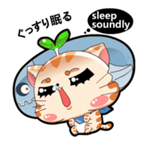 Pink Pink Childhood animated stickers 5 sticker #13222880