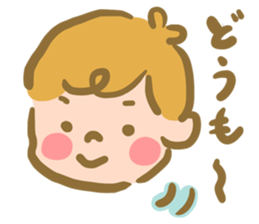 Happiness! sticker #13222926